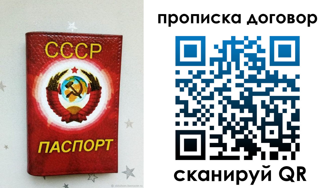 форма 3 в Назарово